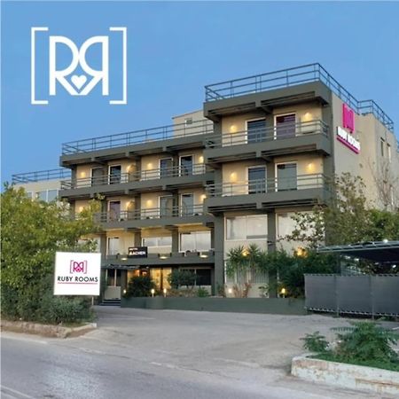 Ruby Rooms Kifisia - Adults Only Atene Esterno foto
